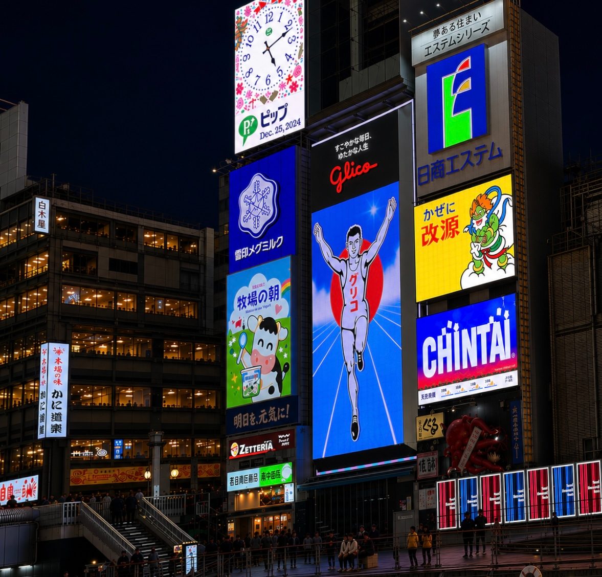 The Glico running man and neon billboards of Dotonbori, Osaka, at night